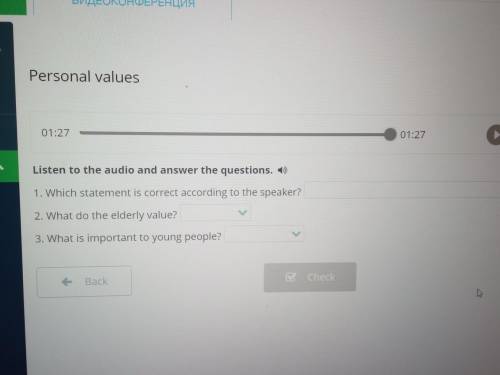 Listen to the audio and answer the questions. 1) 1. Which statement is correct according to the spea