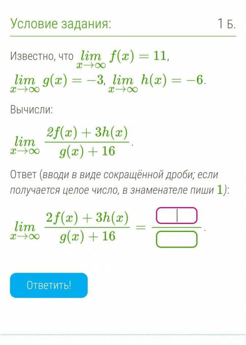 Решение по алгебре,решить уравнение