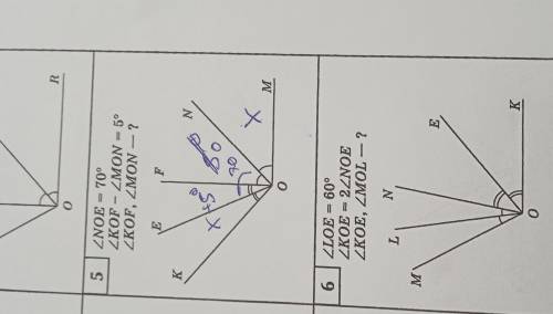 5) noe=70° kof-mon=5° kof, mon=? (Найти kof и mon) *На картинке мои вычисления - не обращайте вниман