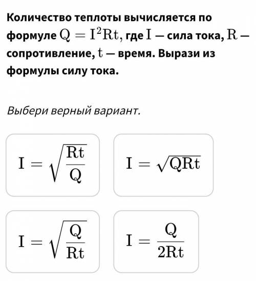 Хелпаните фастом , заранее .