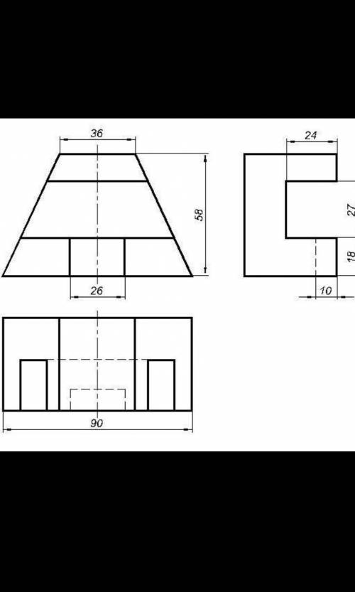 построить аксонометрическая фигуру, вид сверху, сбоку, справа