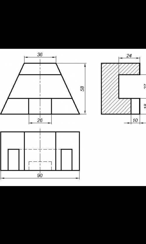построить аксонометрическая фигуру, вид сверху, сбоку, справа