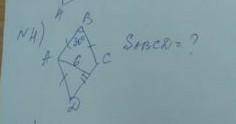 , там 30° и 6найдите площадьнарисуйте что-ли