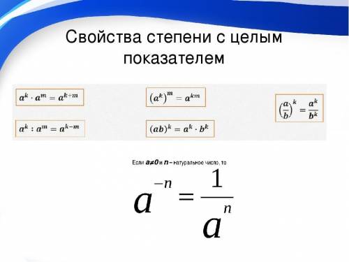 1 г/см³ ?кг/м³0,8 г/см ? кг/м³