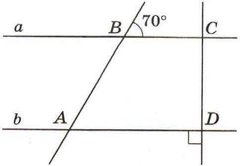 Прямые a и b параллельны. Выберите верное высказывание. Выберите один ответ: a. AB=DC b. В четырехуг