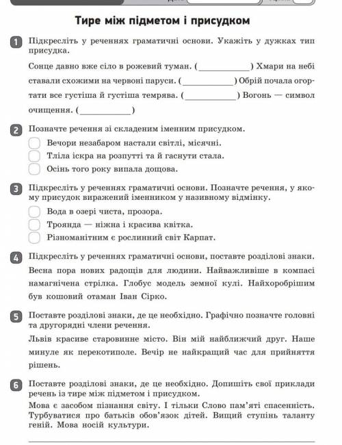 , скажите ответ хотя бы на пару вопросов.