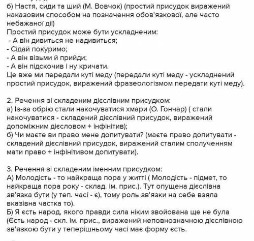 , скажите ответ хотя бы на пару вопросов.