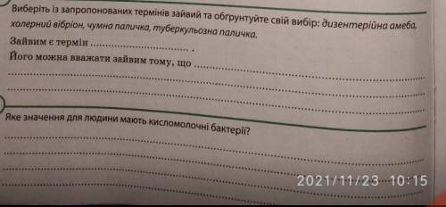 быстрее дам большое число все номера . ДАМ БОЛЬШУЮ ЦИФРУ