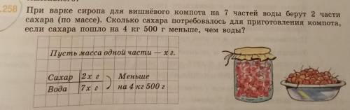 Банит не буду я после 2 дп задачи лёгкие но спать хочется .