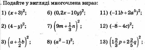 Хелп ми . рил если вам не сложно)