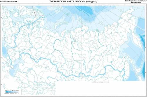 Обозначить на контурной карте границу многолетней мерзлоты ; наиболее крупные озера страны. мне не в