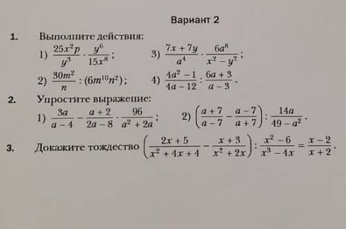 Помните хотя бы чпервым, очень