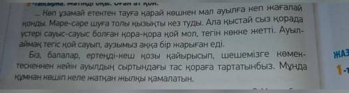 Переводчик переводит непонятно, неясно и неправильно. Когда получу ответ выставлю какую то фигню и о