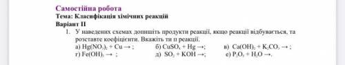 , ТОЛЬКО СДЕЛАЙТЕ ПРАВИЛЬНО ❗️❗️❗️