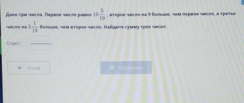 ели вы правильно сделаете то вы мою судьбу извините я надеюсь на чудо что вы правильно ответите