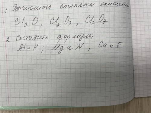 ) дай много . Желательно что бы все было правильно!)