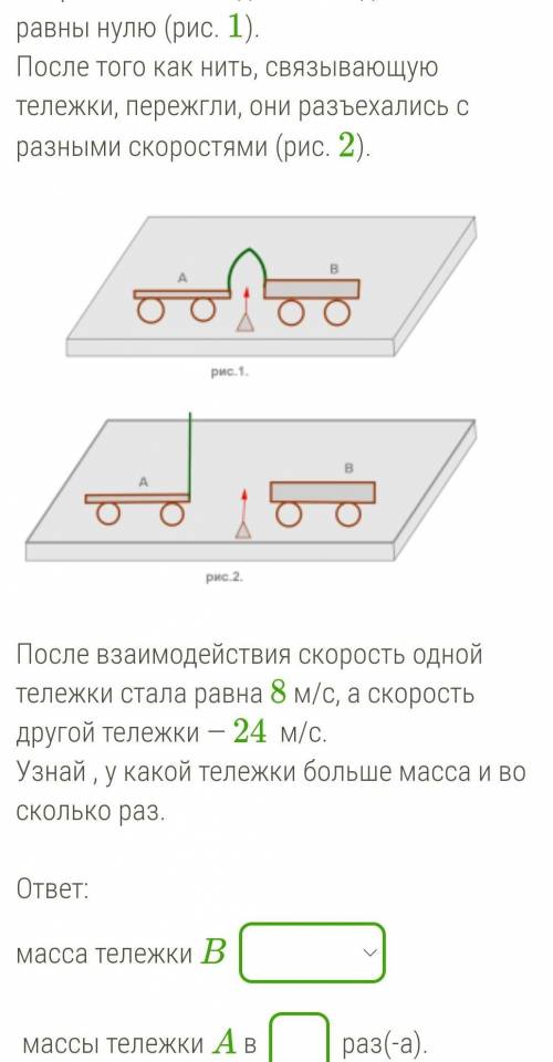 а ещё 7 мг7⋅10 кг сколько будет