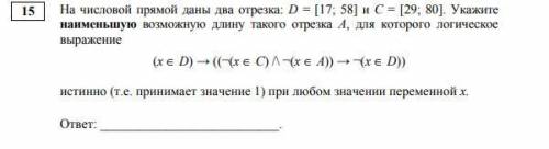 Что не так в коде? Правильный ответ 12, выдаёт s = [] for a1 in range(1, 101): for a2 in range(1, 10