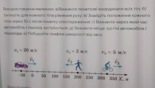 до сдачи осталось мало чем нибудь ((