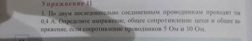 если за хороший ответ то хороший даёт моя мама сколько хочешь если плохой ответ то плохой нужно пиши