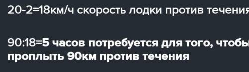 Напишите условие задачи. Благодарю