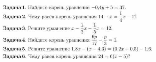 Прикрепленный файл ПОСТАВЛЮ КОРОНУ И 5 ЗВЕЗД