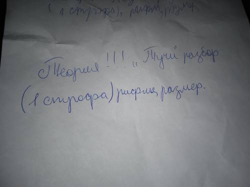 прост я задание не понимаю