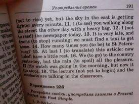 Раскройте скобки , употребляя глаголы в present perfect или past simple .