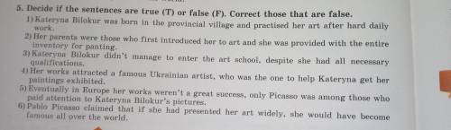 Decide if the sentence are true (T) or false (F). correct choose that are false.