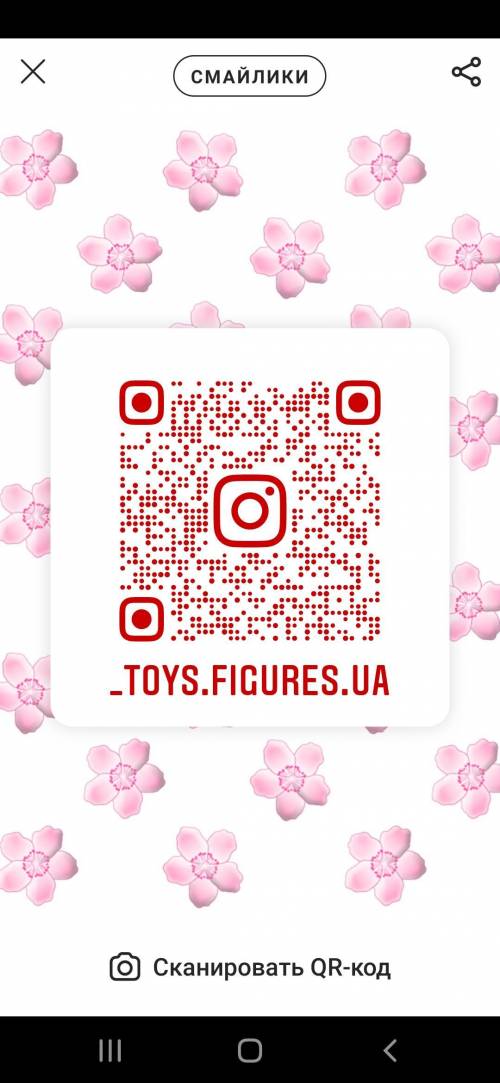 Мой магазин фигурок аниме в инстаграме: _toys.figures.ua Подписывайтесь нейтральные цены, выгодные а