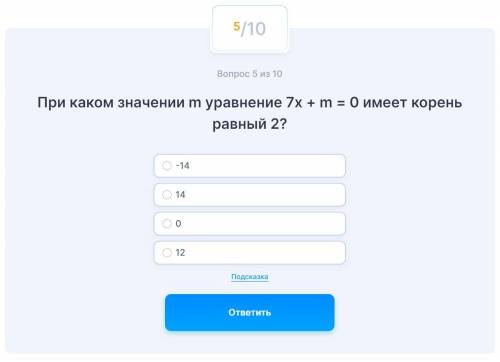 Кто может мне с другим решением задания? Нужно подробное объяснение, как его решить .