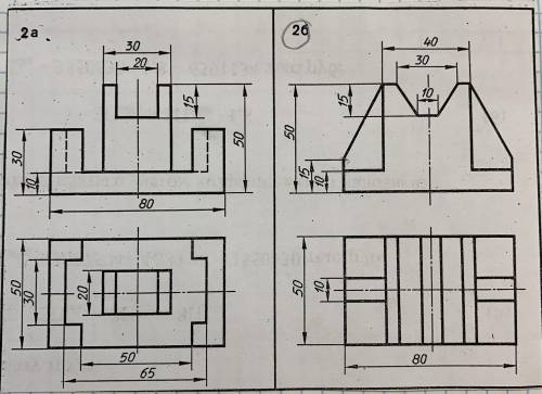 Начертите 4 вид по данному 2б!