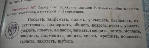 дам.до завтра или до 12:00 дня по узбекскому времени.