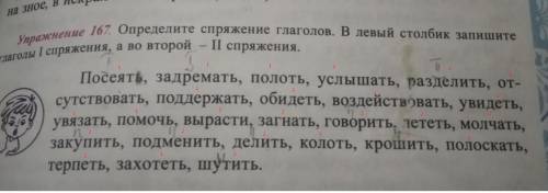 дам.до завтра или до 12:00 дня по узбекскому времени.