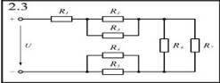 Найдите эквивалентное сопротивление схемы R1=10 R2=7 R3=4 R4=2 R5=15 R6=9 R7=4