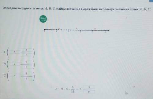 ПРОВЕРЬТЕ НО ПРАВИЛЬНО ВНИМАТЕЛЬНО