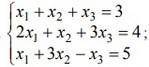 Дана система линейных уравнений. Доказать её совместимость и решить след : 1) методом Гаусса; 2) мет
