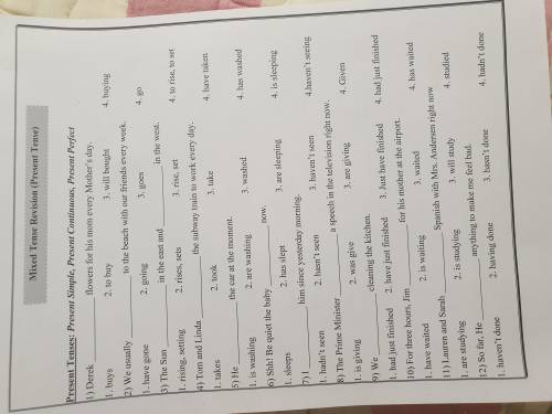 Mixed Tense Revision (Present Tense). Present Tenses: Present Simple, Present Continuous, Present Pe