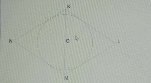Обчисли сторону й тупий кут ромба, якщо ZKNM — 60° та ОМ — 7,6 м. знайти : кут K = LM = м