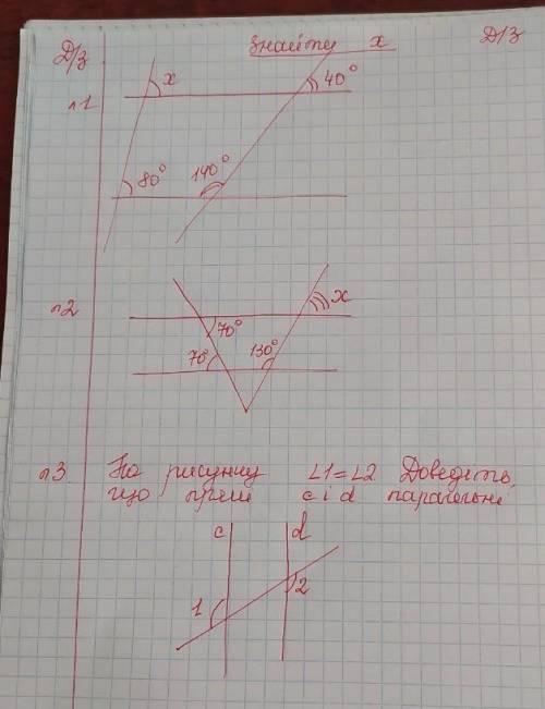 оставлю про вас хороший отзыв