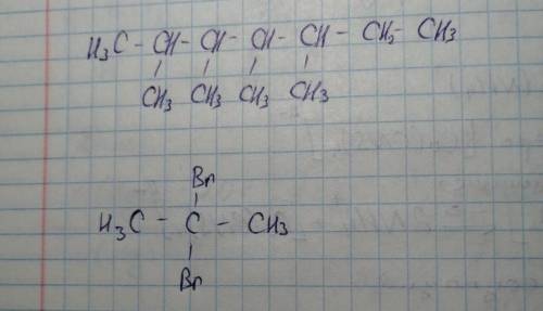 Составить сокращённые структурные формулы 2,3,3,4- тетра метил гептан2,2 - дибромпропан