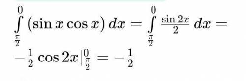 Вычислите интеграл ⁰Sπ/2 (sinx+cosx)dx