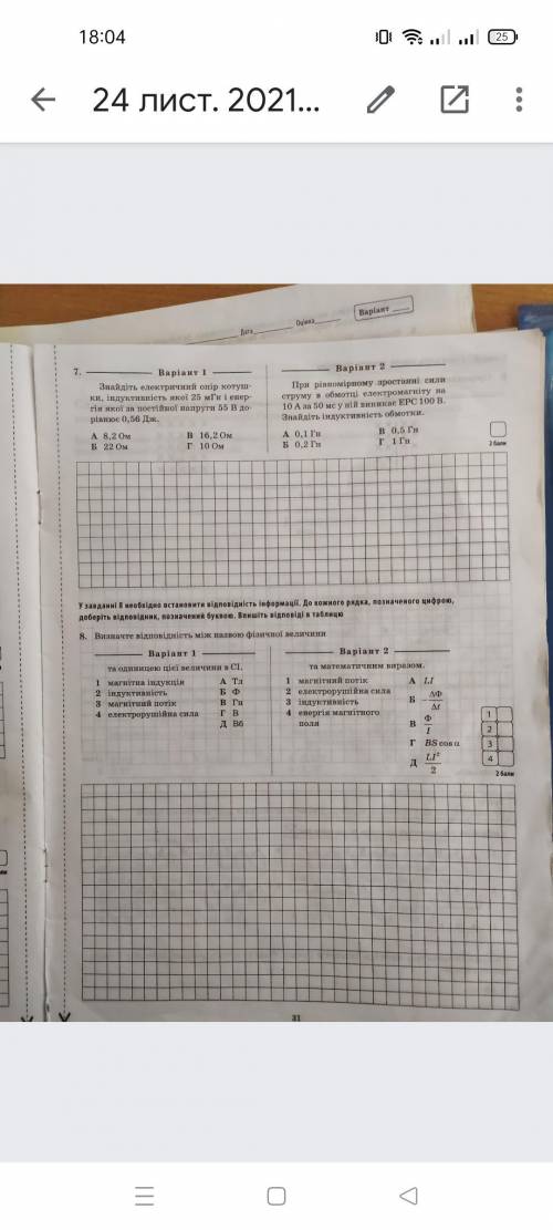 Сделайте 1 вариант, с меня