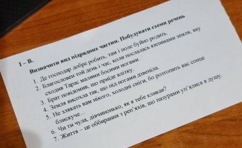 (Могу скинуть 50 грн или 120 руб, если сделаете все правильно.)