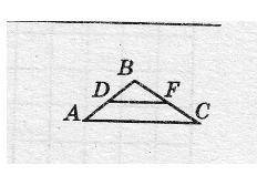 На рисунку ∠ВАС=23 0 , ∠ADF=157 0 . Знайдіть ∠DFC, якщо ∠ACF=50 0 .