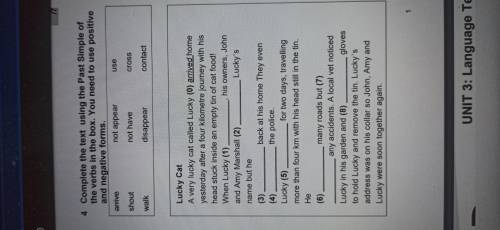 Complete the text using the Past Simple of verbs in the box