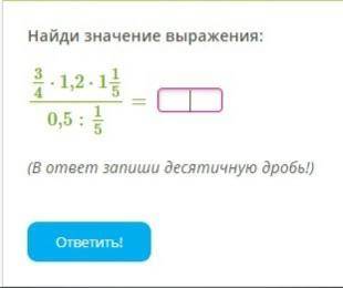 Задание 1 (см картинку 2) Задание 2 (см картинку 1)