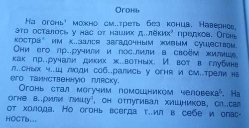 ВЫПИСАТЬ СЛОВОСОЧЕТАНИЕ ПРИЛАГ+СУЩ.ОПРЕДЕЛИТЬ ПАДЕж