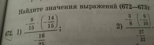 только чисто ответ не надо .