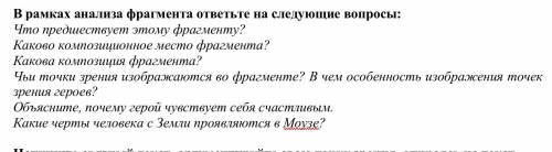 Сделайте сегодня надо отправить